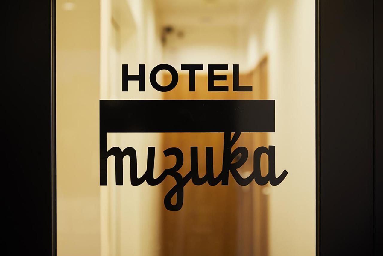 Mizuka Imaizumi 4 - Unmanned Hotel - Fukuoka  Exteriör bild
