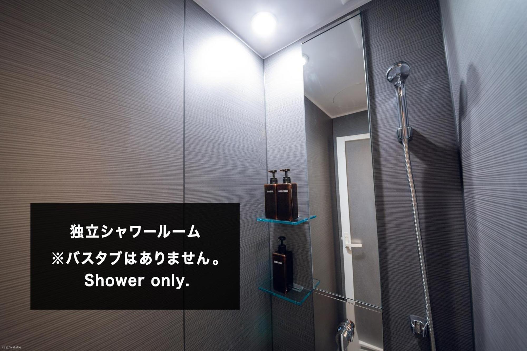 Mizuka Imaizumi 4 - Unmanned Hotel - Fukuoka  Rum bild