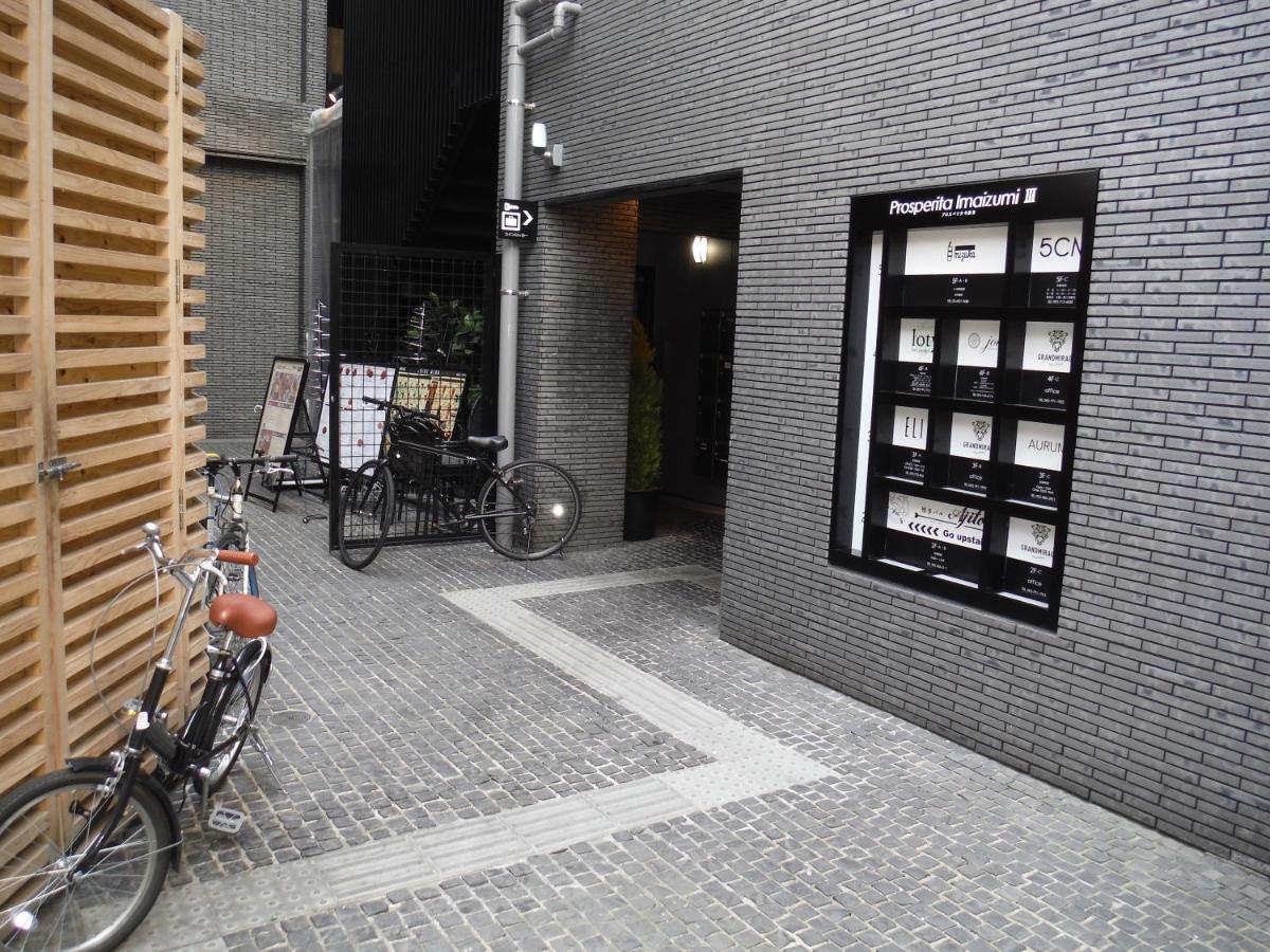 Mizuka Imaizumi 4 - Unmanned Hotel - Fukuoka  Exteriör bild